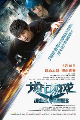 悬崖之上在线观看免费完整版