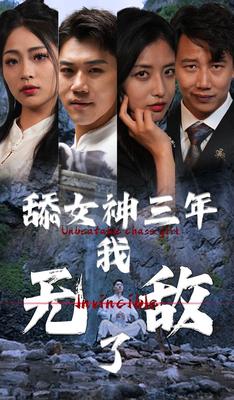 快穿军嫂文里的女配