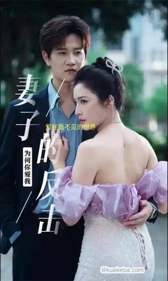 三?片古装电视剧