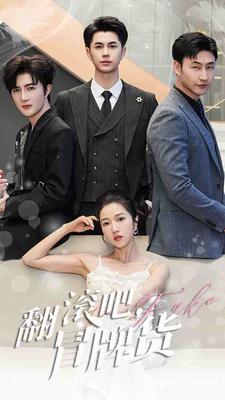 孟广美|红色角落