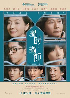 凌晨2点视频