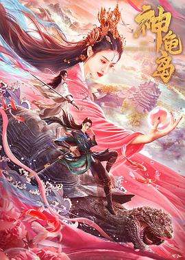 久久青