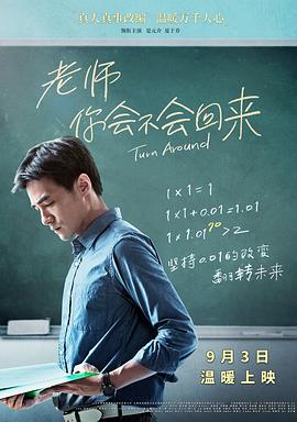 终极证据电视剧全集