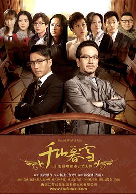 初三大四我爱你高清