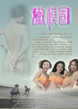 最近免费韩国电影高清版百度