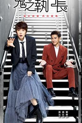 精品成品国色天香卡一卡二摄像头