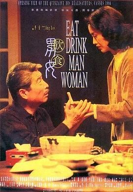 久久微电影