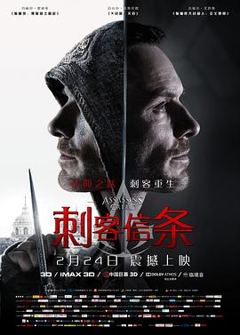 八八点影院手机版
