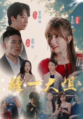 敢死队4在线观看高清完整版免费