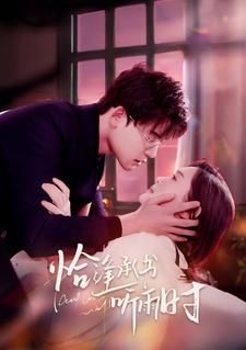 吸血鬼日记第六季