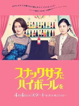 WW大流页WWW