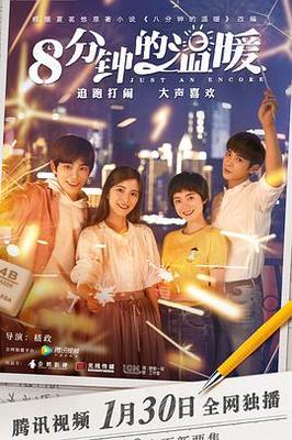 成人牙齿解剖图