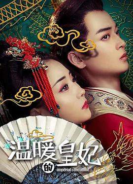 傻儿师长
