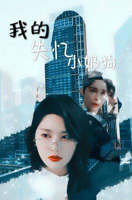 免费版精淘
