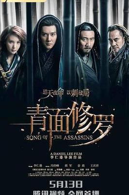 老师是在直播完结.apk