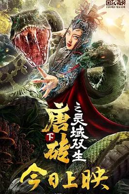 省港旗兵1