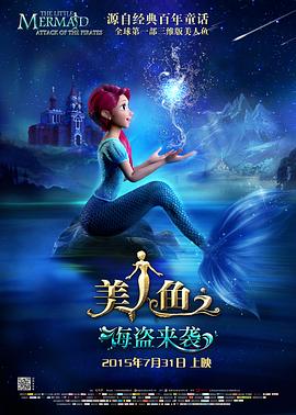 绝望主妇第七季