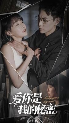 中国武警水电工程公司