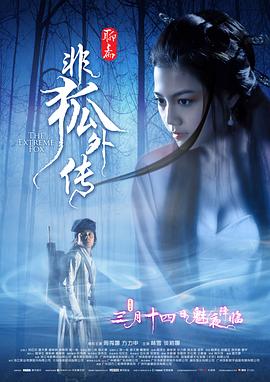 和老板在车里打扑克牌