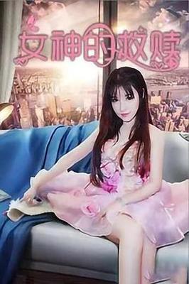 即日启程高清下载