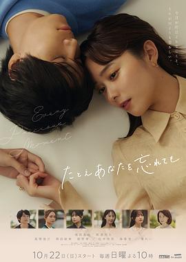 第一作坊|在线观看