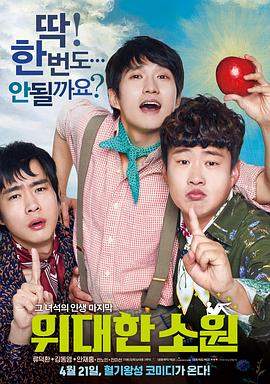 yw193域名不定时更换请及时收