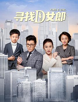 爱情岛论坛今日首页在线观看