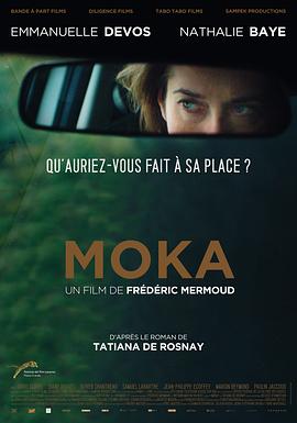 延禧攻略1-70集免费观看完整版