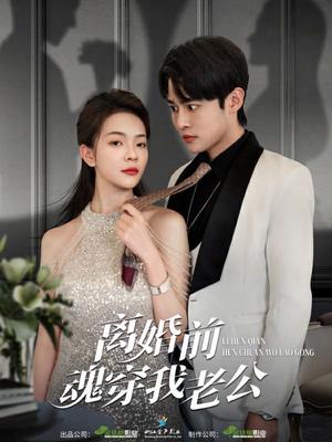 五十度灰百度网盘