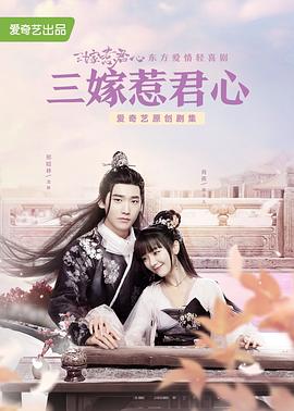 剧情|中文字幕|av|下载大全