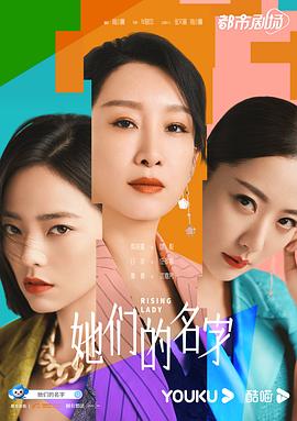 99精品国产自在自在自线