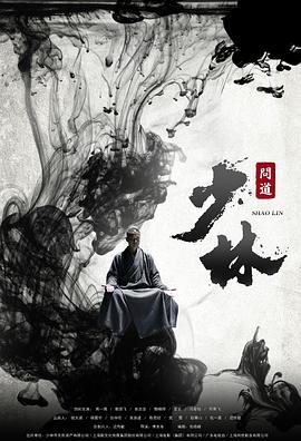 哦|我的皇帝陛下