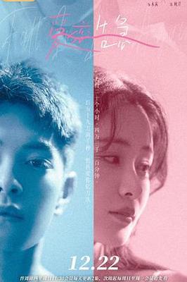 漂亮妈妈日本版