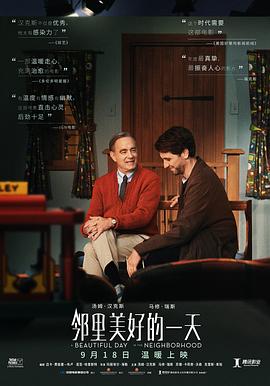 一个男生久久才回我一次消息