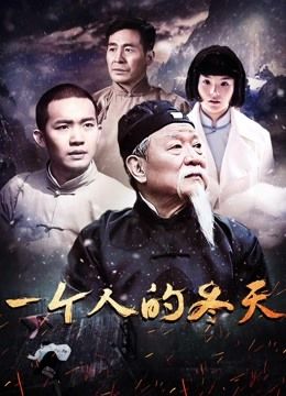 236宅宅电影网