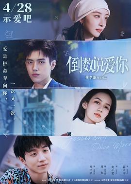 高清在线一区二区三区视频
