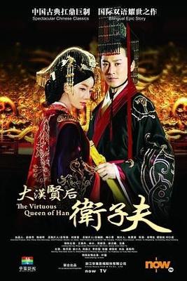 杨幂1分11秒