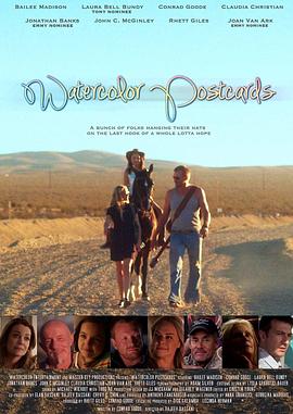 和讨厌的领导一起上班