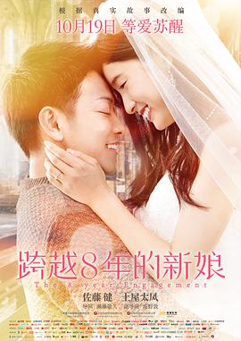 小四郎