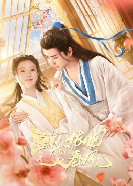 女王信息