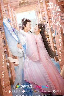 美女尤物脱下禁