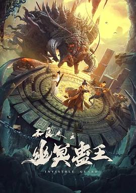 秋霞电影高清完整版