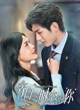 摇曳百合第二季