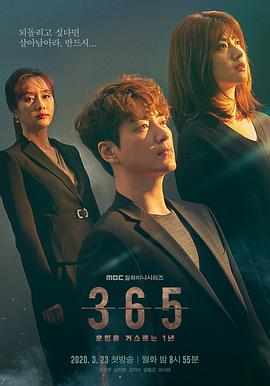 rcd402奇迹率滑滑梯女主