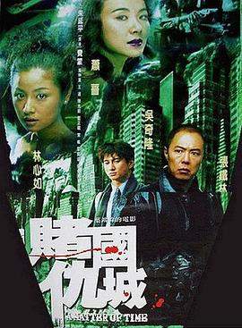 矢泽爱