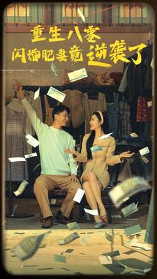 春暖花开终有时是什么意思