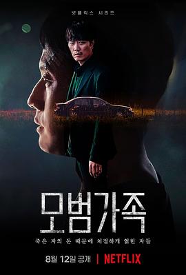 搞老鼠的视频