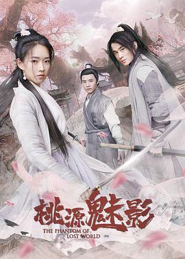 电影在线|高清|中文字幕