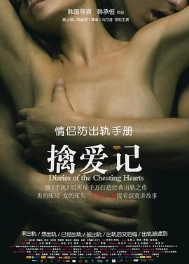我要看沉香如屑