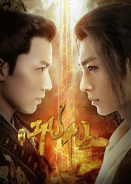 有没有越南的小网站